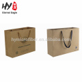 High quality promotional packing kraft paper bag